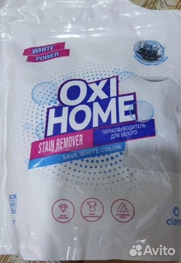 Кислородный отбеливатель