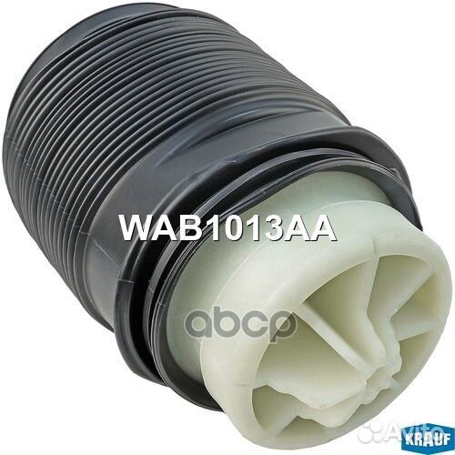 Пневмобаллон mercedes benz E-Class W212 S212