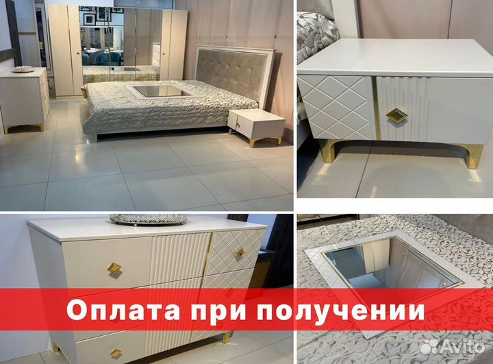 Спальня. Кровать двуспальная