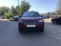 Land Rover Freelander 2.2 AT, 2008, 105 001 км, с пробегом, цена 1 580 000 руб.