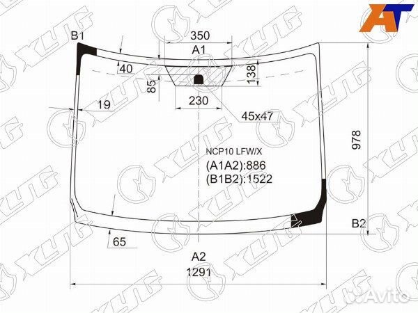 Стекло лобовое toyota ractis