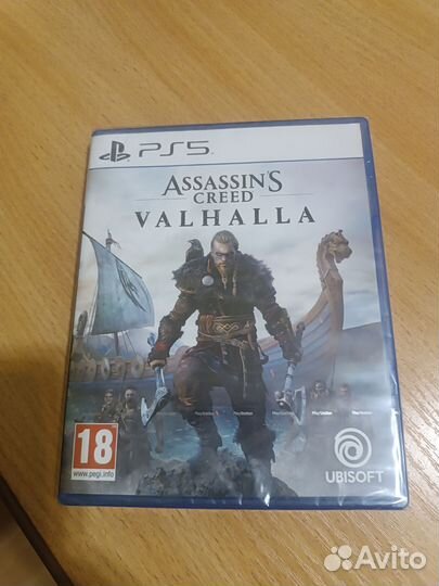 Assassins creed valhalla ps5