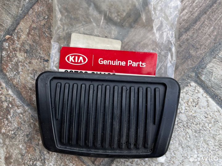 Накладка педали тормоза Hyundai Solaris/Kia Rio