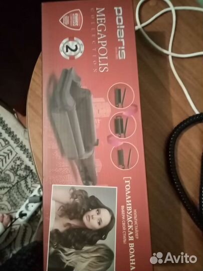 Электрощипцы для завивки волос