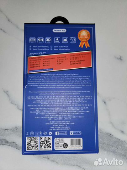 Плёнка на экран Samsung galaxy s23 Remax