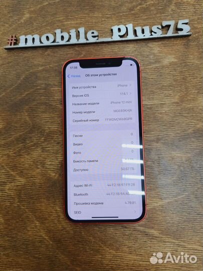 iPhone 12 mini, 64 ГБ