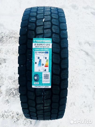 Landspider Longtraxx DR660 315/70