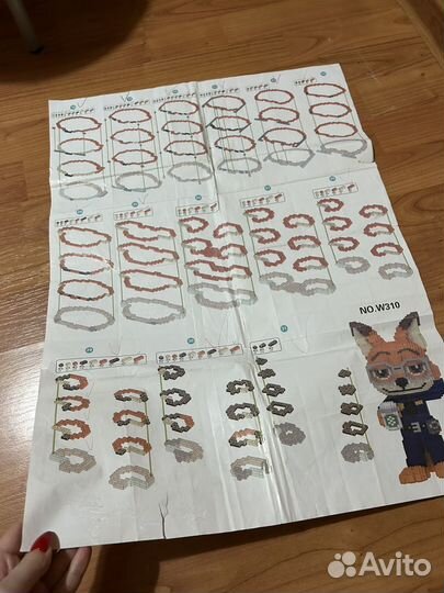 3D конструктор