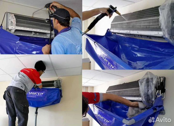 Чистка кондиционеров