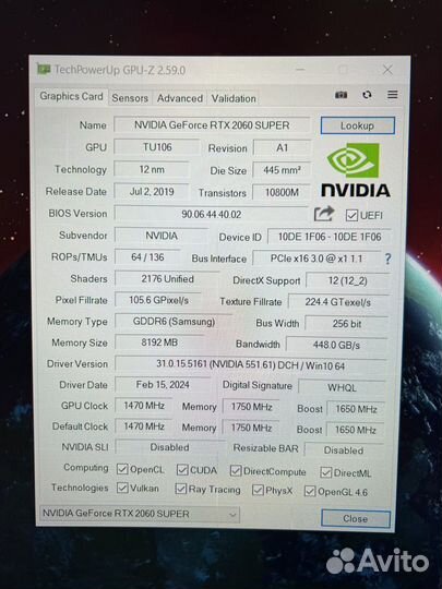 Видеокарта Rtx 2060 Super