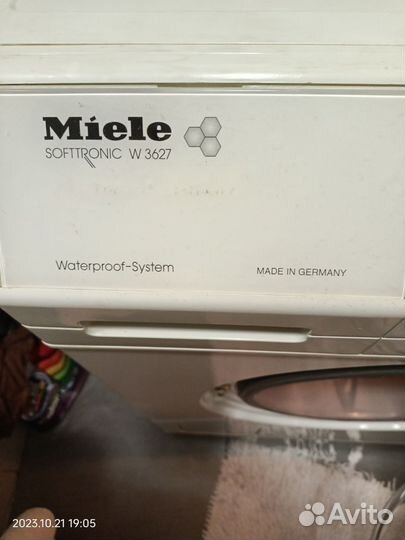 Продаётся стиральная машина трёт барабан об резинк