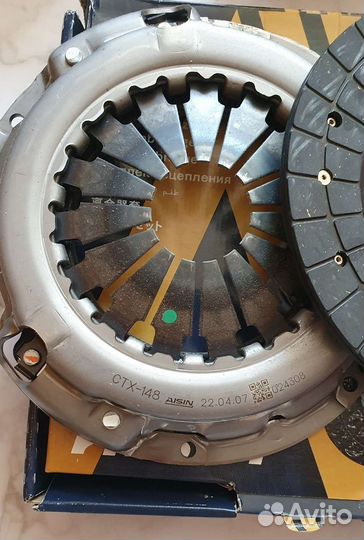 Комплект сцепления toyota RAV 4 KT338R