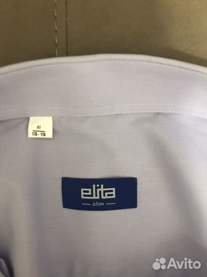 Рубашка мужская