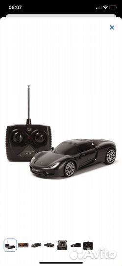 Машина на радиоуправлении