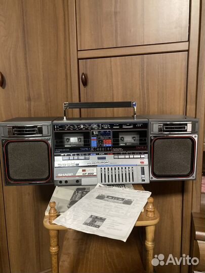 Sharp GF-800(H) D