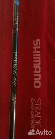 Спиннинг лайт shimano stradic 2-12 /2.75