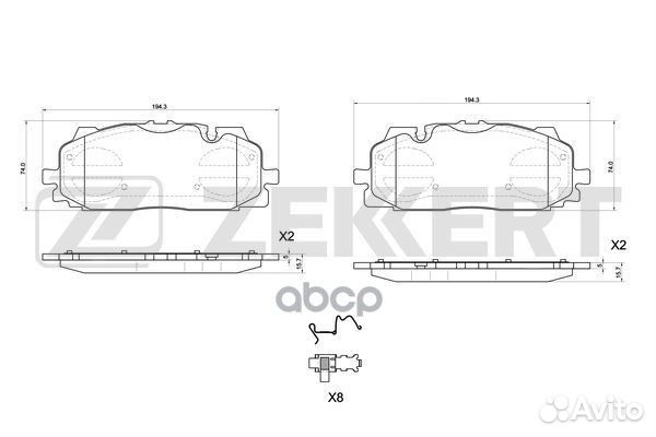 Колодки торм. диск. передн. Audi A4 V 15- A5/S