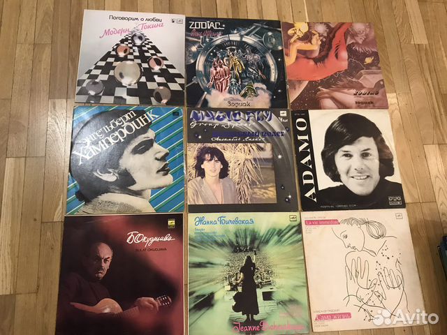 Виниловые грампластинки