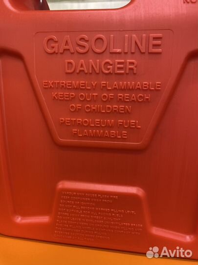 Канистра топливная SeaFlo 5л