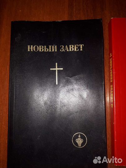 Цена за все