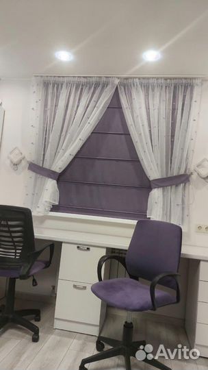 Римские шторы