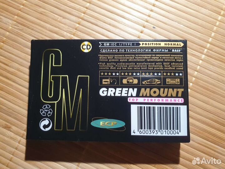 Аудиокассета ECP Green Mount 90