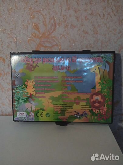 Продам в лс