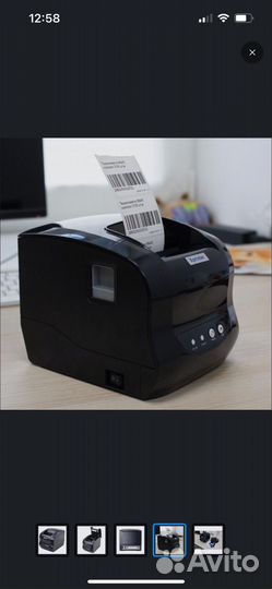 Xprinter Принтер для чеков термо XP-365B