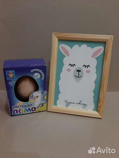 Подарочный набор 