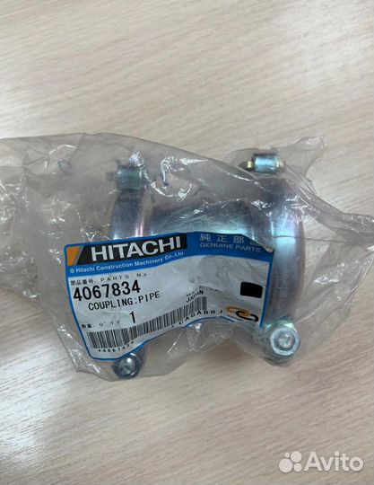 4067834 муфта соединительная hitachi