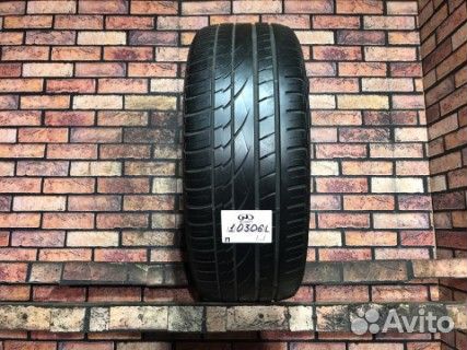 Continental ContiCrossContact UHP 265/50 R20