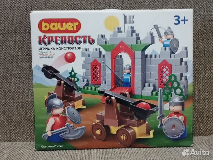 Игрушка-конструктор крепость