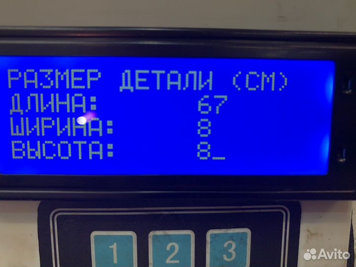 Стойка заднего стабилизатора правая Man TGX