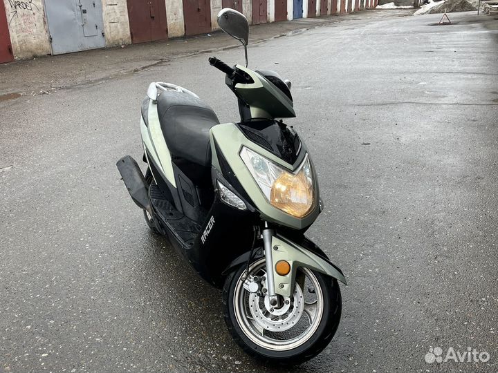 Скутер