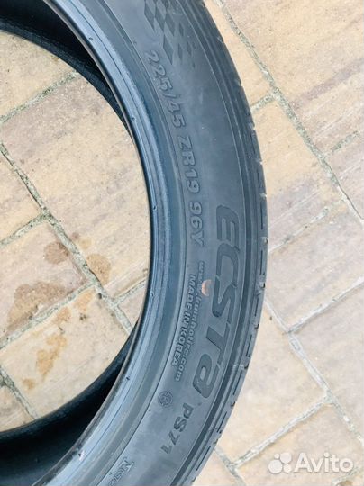 Kumho Ecsta PS71 225/45 R19