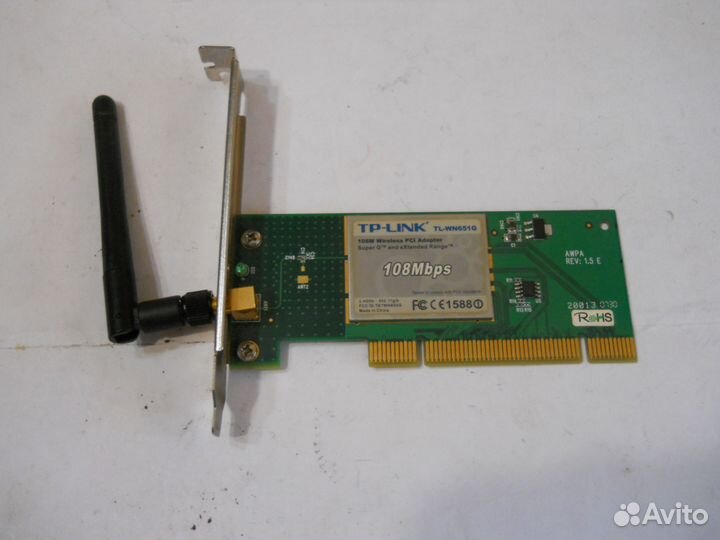 Сетевые карты