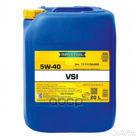 Масло моторное VSI 5W-40 20л (синтетика) Ravenol