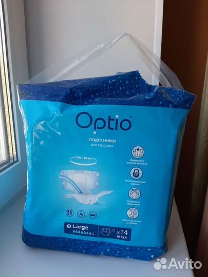 Подгузники для взрослых optio L 100-160см 8 штук