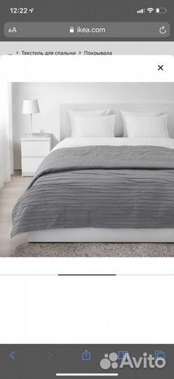 Покрывало на 2 х спальную кровать и наволочки