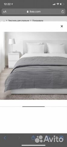 Покрывало на 2 х спальную кровать и наволочки