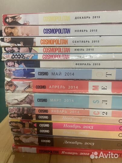Журналы cosmopolitan