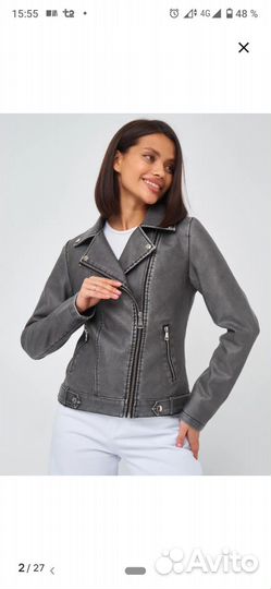 Косуха женская