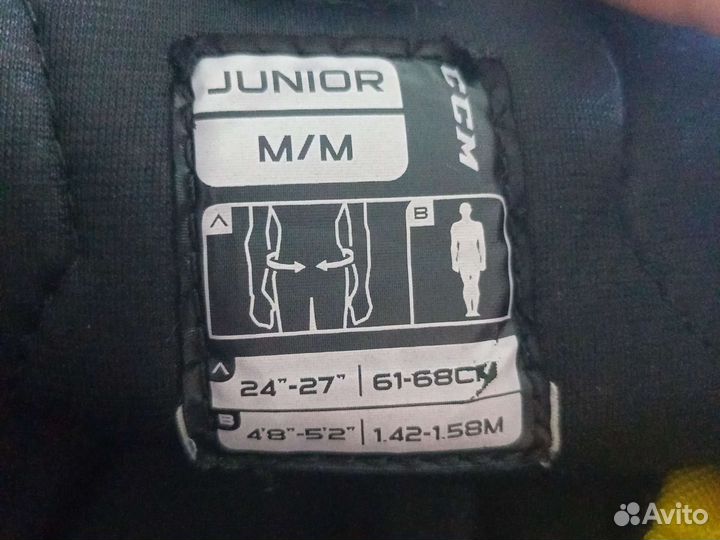 Хоккейные шорты ccm Tacks 5092