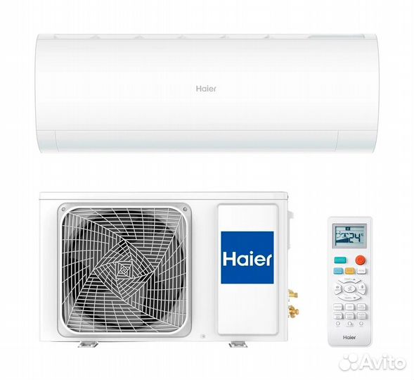 Сплит система Haier 07 (20кв.м)