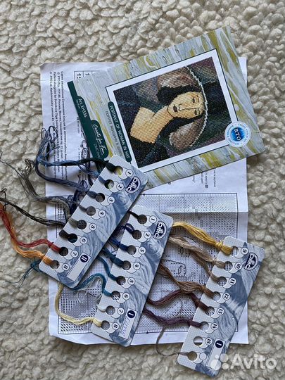 Набор для вышивания 