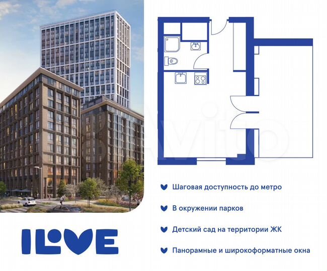 1-к. квартира, 28 м², 34/37 эт.