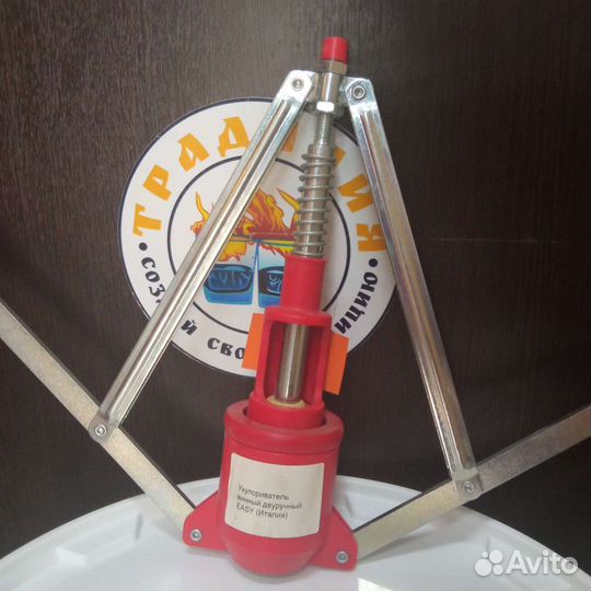 Укупориватель винный двуручный Италия