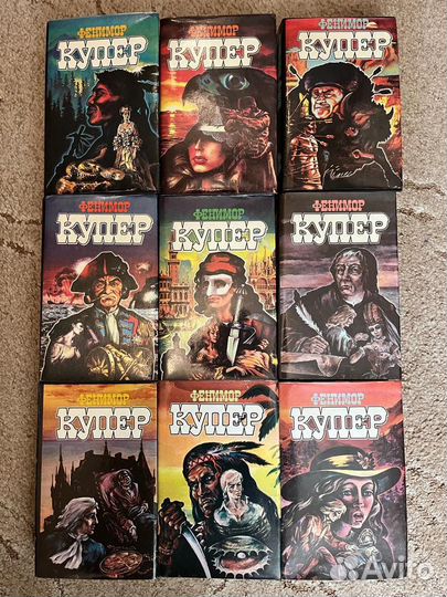 Книга Джеймс Фенимор Купер 9 томов