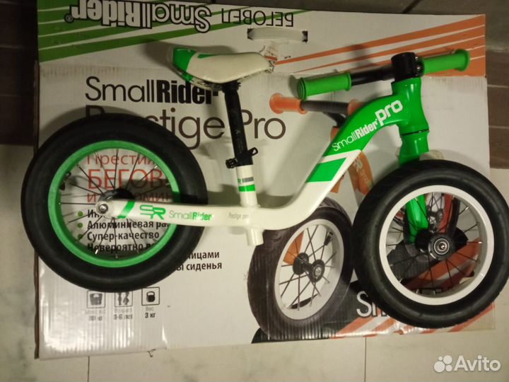 Беговел Small Rider Prestige Pro
