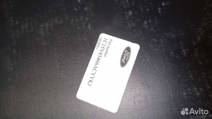 Накладка арок Форд Транзит 2000-2014